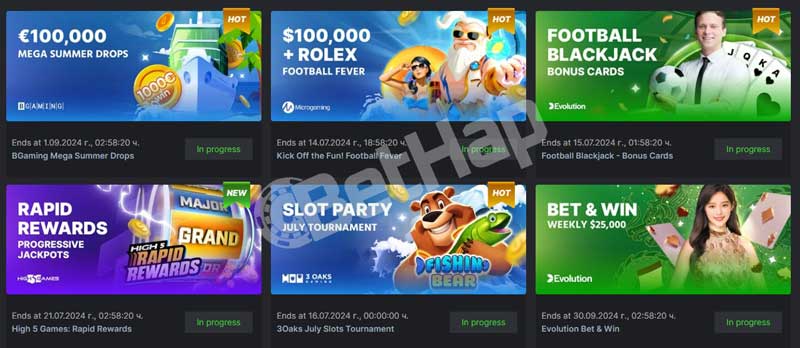 Exciting Opportunities Await Discover the Latest BC Game Promotions