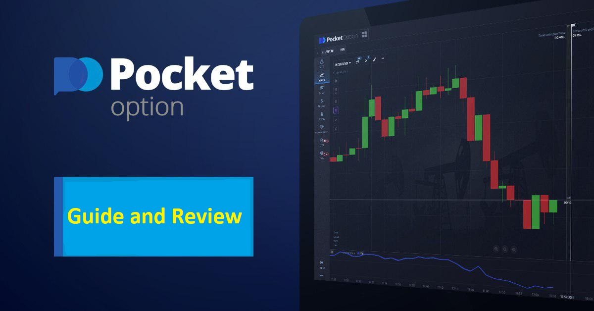 Experience Trading with a Demo Account Pocket Option Experience Trading with a Demo Account Pocket Option
